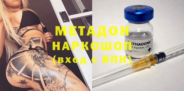 кокаин колумбия Инта