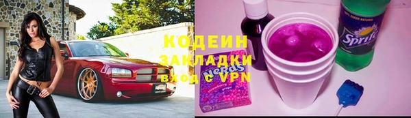 кокаин колумбия Инта