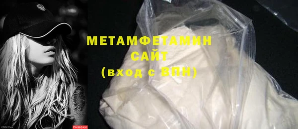 кокаин колумбия Инта