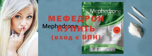 кокаин колумбия Инта