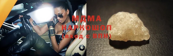 кокаин колумбия Инта