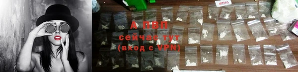 метадон Иннополис