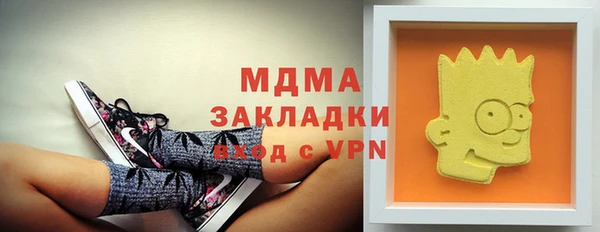 кокаин колумбия Инта