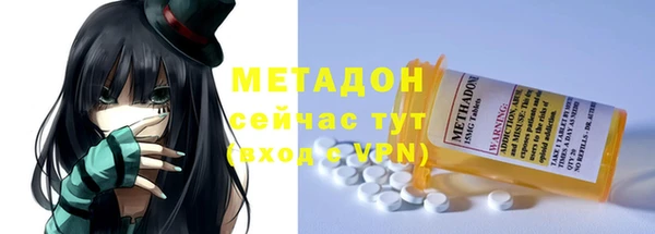 кокаин колумбия Инта