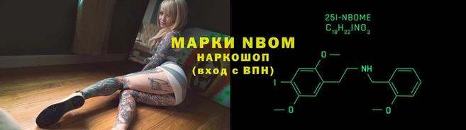 кокаин колумбия Инта