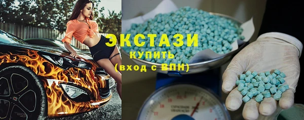 кокаин колумбия Инта