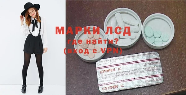 кокаин колумбия Инта