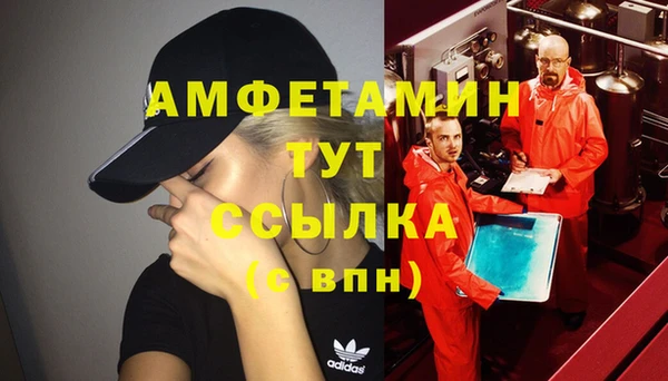кокаин колумбия Инта
