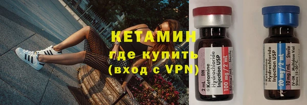 кокаин колумбия Инта