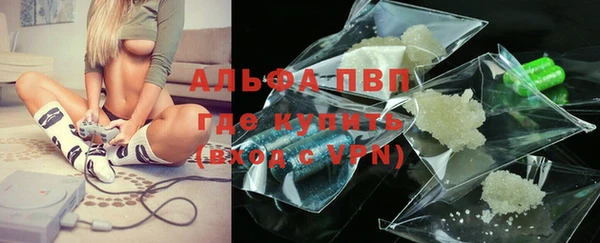 кокаин колумбия Инта