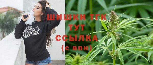 метадон Иннополис