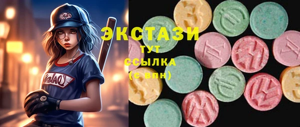 кокаин колумбия Инта