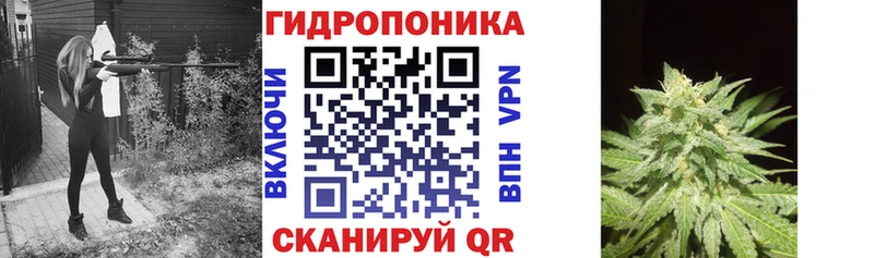 Купить где  Фролово  Бошки марихуана тримм 